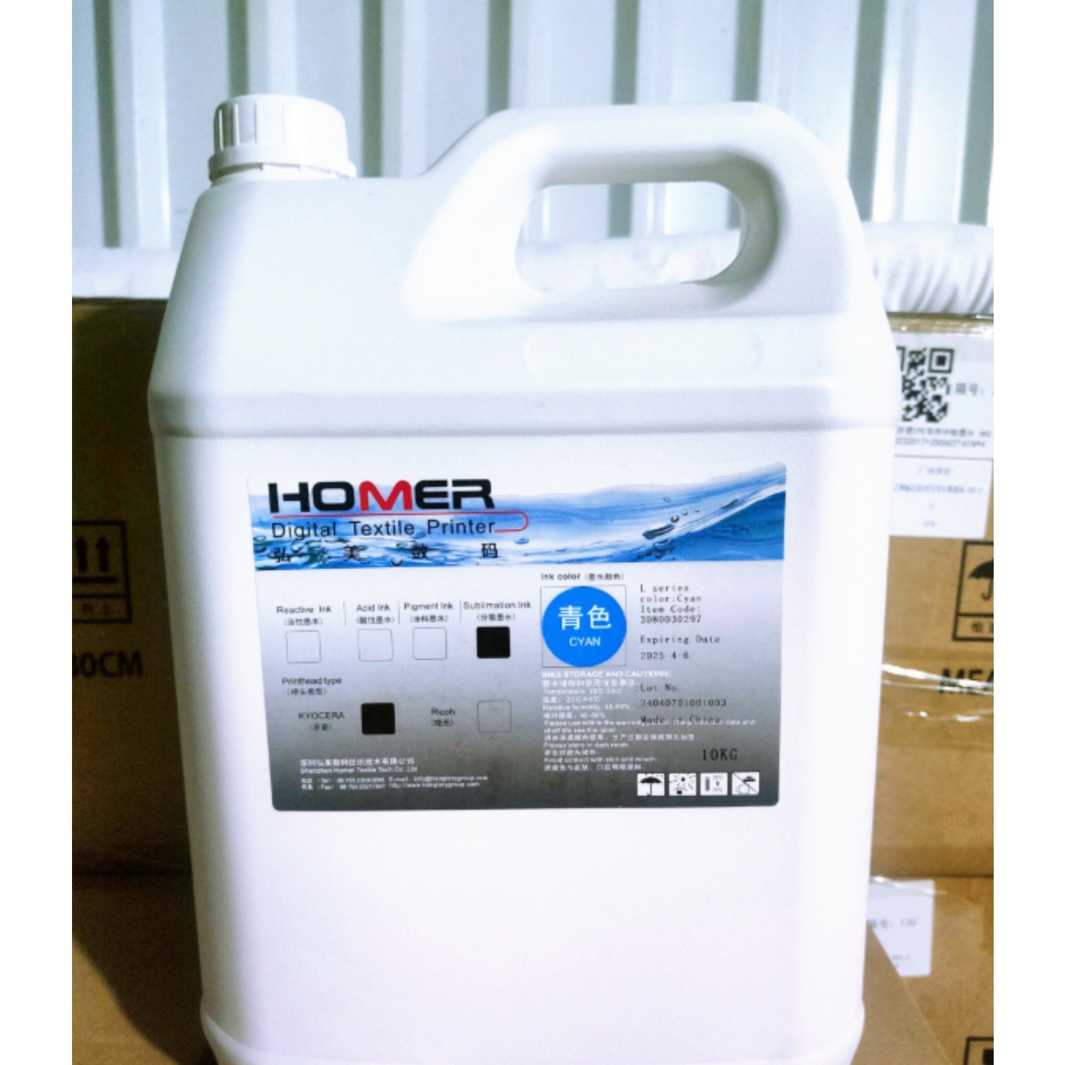 HOMER THERMAL TRANSFER INK KYOCERA Ricoh  10KG