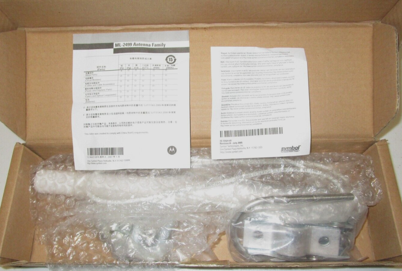 ML-2499-HPA3-01R SYMBOL MOTOROLA 2.4-2.5GHZ 5dBi OMNI DIRECTIONAL ANTENNA