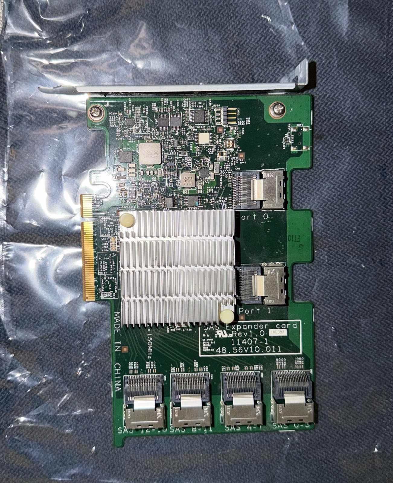 NAS Server Setup Equipment lot. SAS NIC HBA SATA