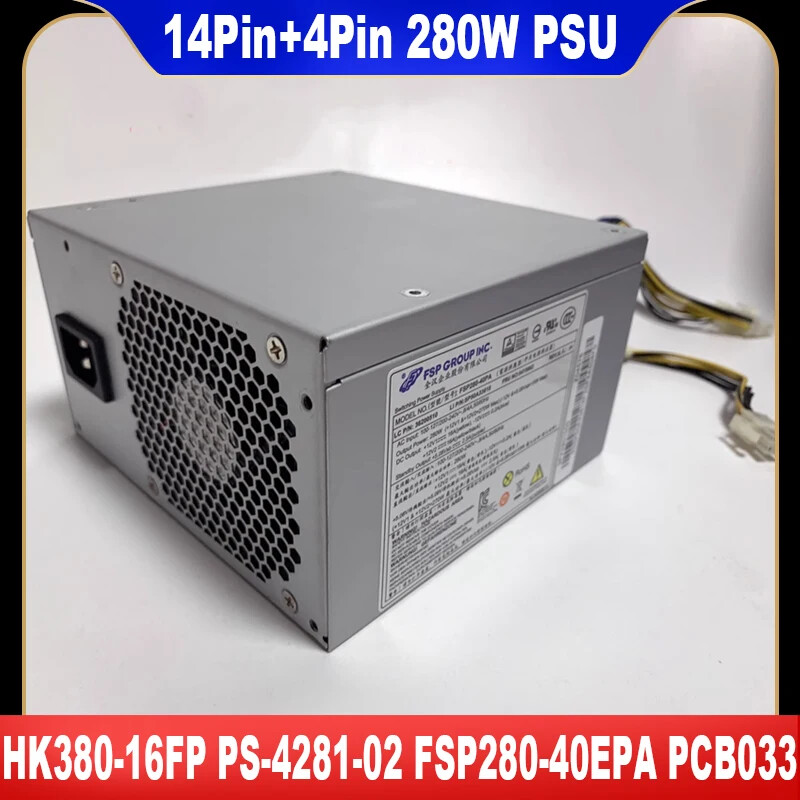 280W PSU For Lenovo ThinkServer Tower Server - TS140 Power Supply 14+4 54Y8900