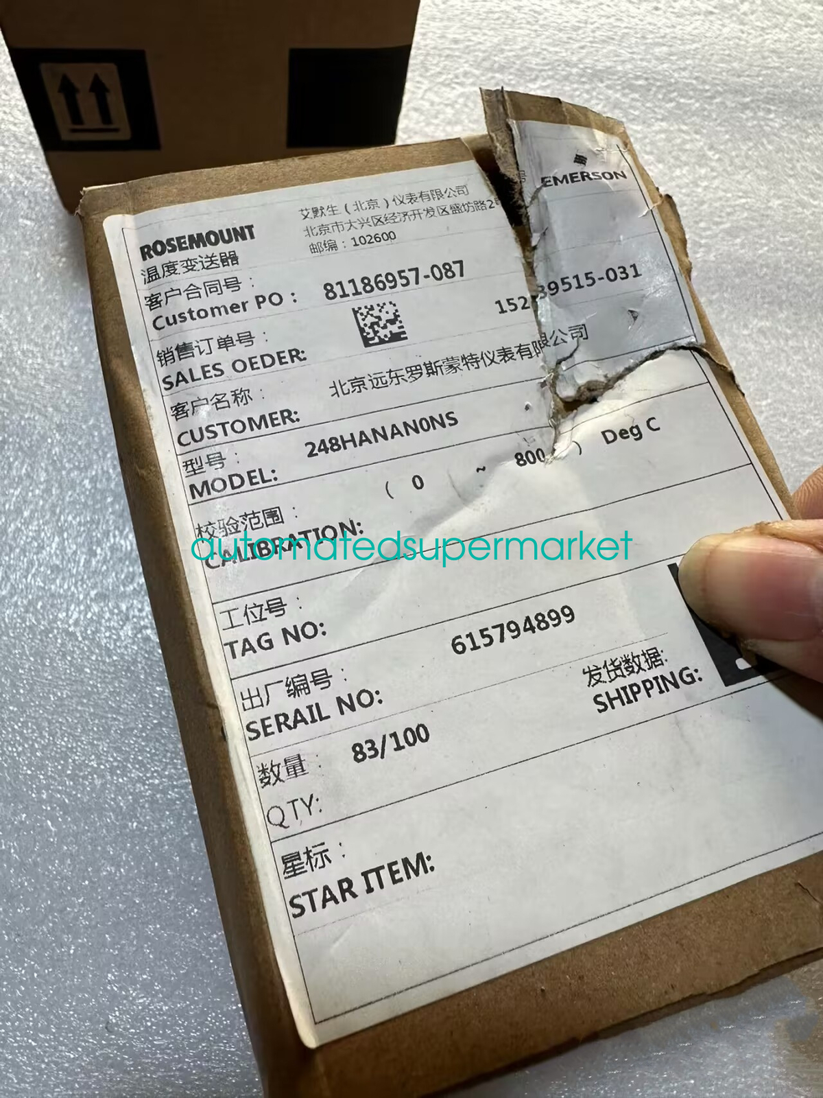 1PC NEW 248HANANONS temperature transmitter Shipping by DHL/FedEX