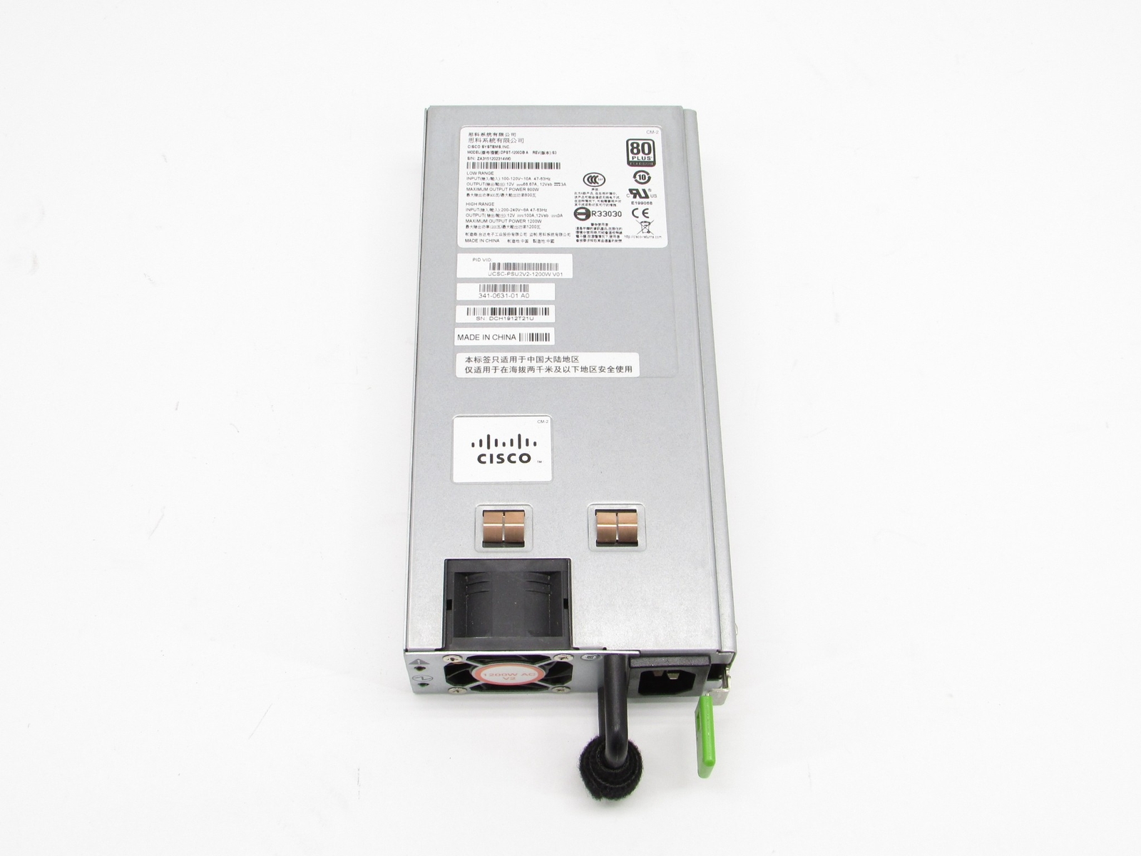Cisco Systems DPST-1200DB 1200W Server Power Supply For UCS PSU 341-0631-01