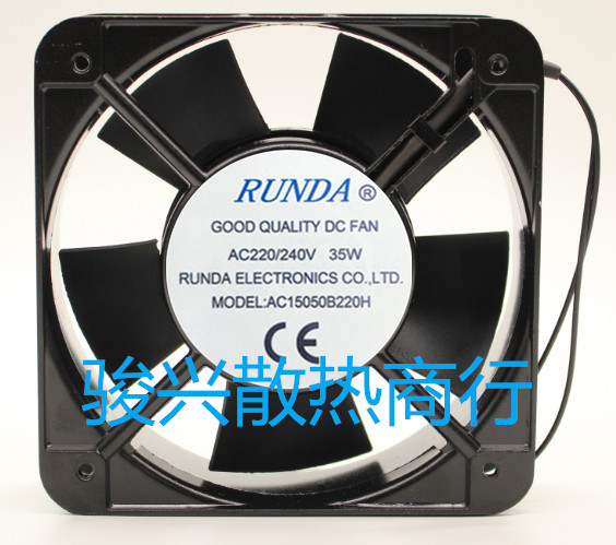 1 PCS RUNDA Fan AC15050B220H AC220V 15050 15CM 2 Wire cabinet cooling fan