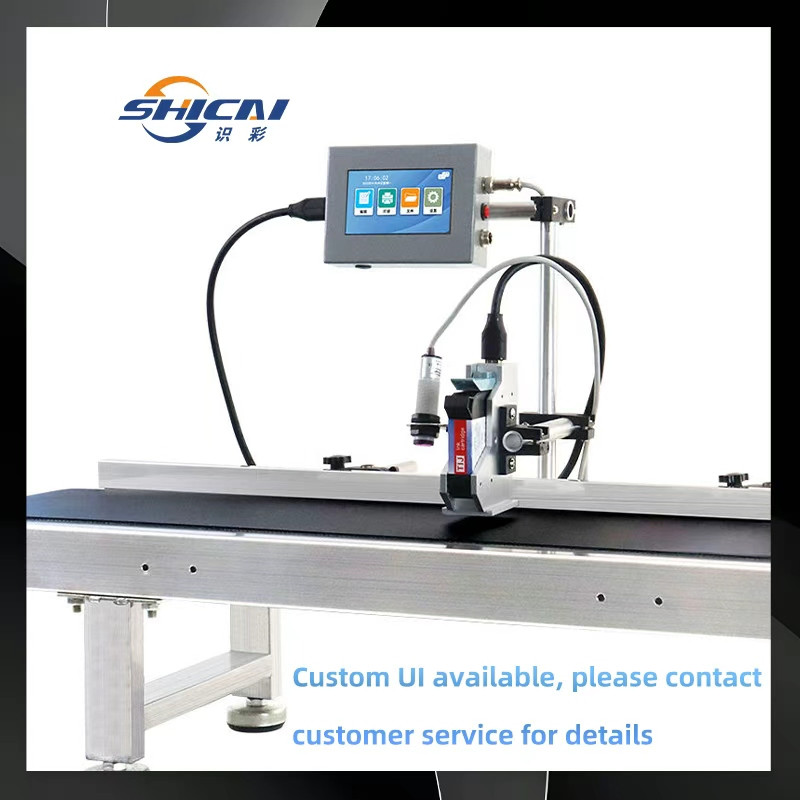 Production Line Automatic Inkjet Printer 12.7mm No Belt High Speed