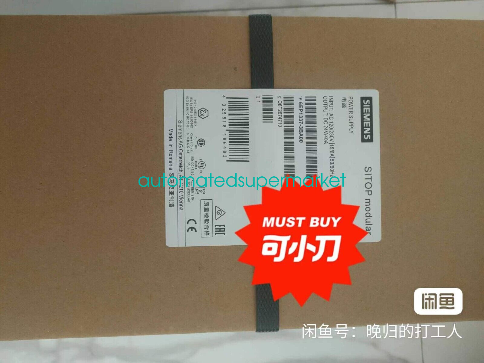 1PC NEW 6EP1337-3BA00 power module Shipping by DHL/FedEX