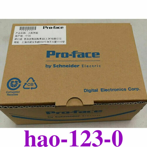 1PC Proface AGP3650-T1-AF Touch Panel New In Box Fedex Or DHL 1 Year Warranty