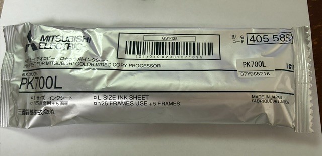 Mitsubishi PK700L Ink Sheet for Color Video Copy Processor