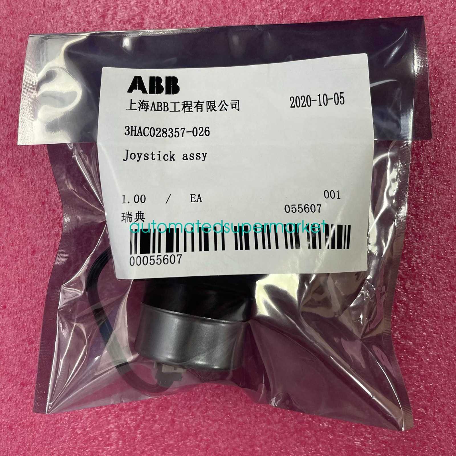 1pc new abb Part 3HAC028357-026 Teach Pendant Operating Lever Shipping DHL/FedEX