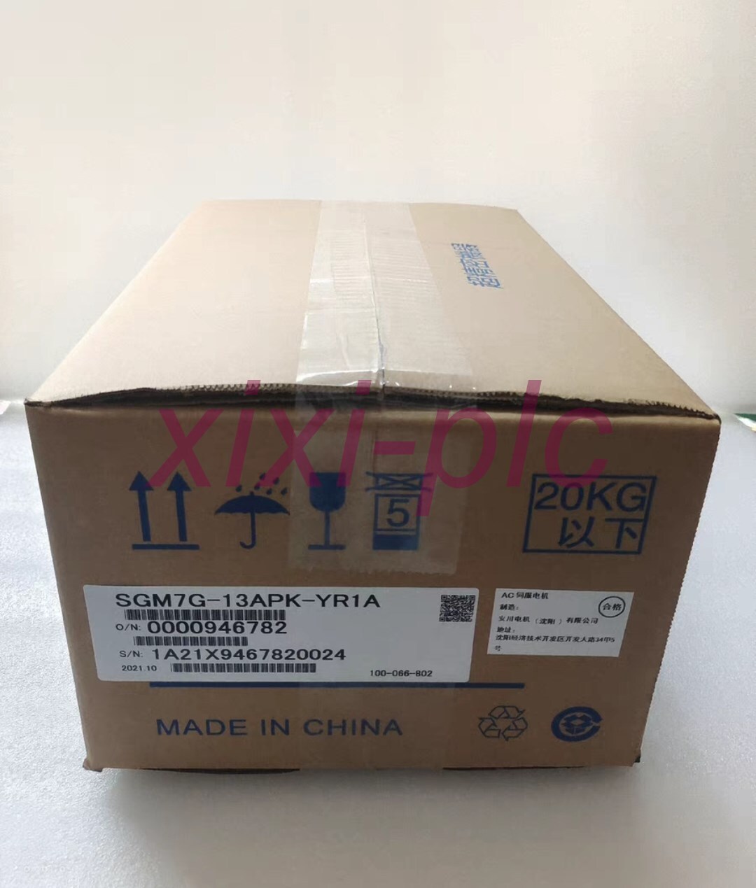1 pcs NEW  YASKAWA  SGM7G-13APK-YR1A   servo motor   DHL shipping