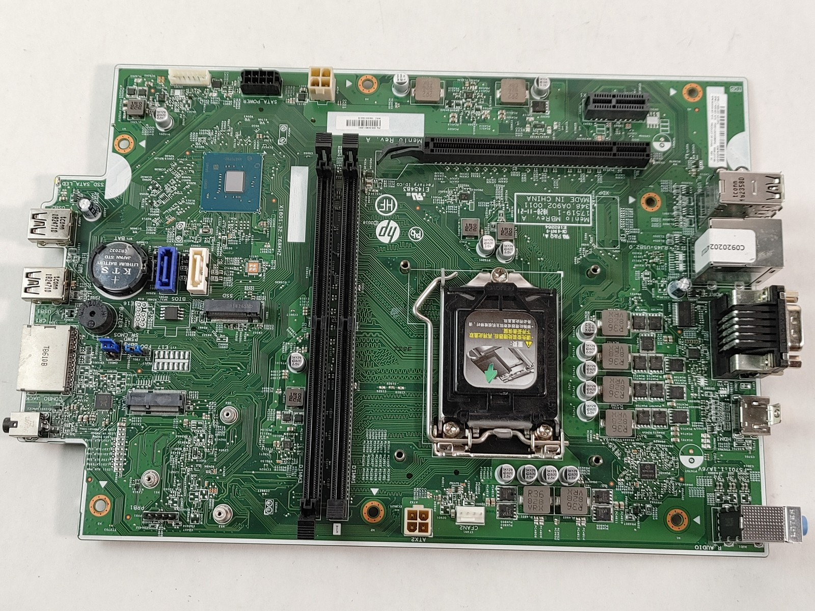 HP 280 G3 SFF LGA 1151 DDR4 SDRAM Desktop Motherboard 942033-001