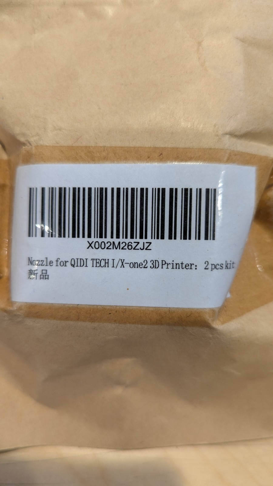 3D Printer QIDI TECH X -one2 Nozzles PTFE Tubes 2pcs Kit