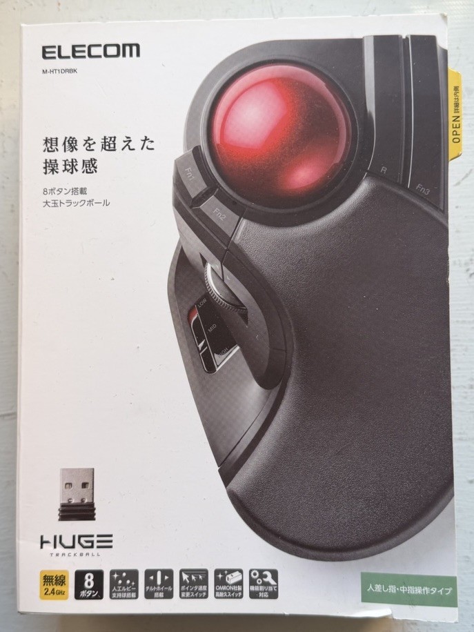 ELECOM M-HT1DRBK Wireless HUGE Black/Red Trackball Mouse Black Large Japan NEW