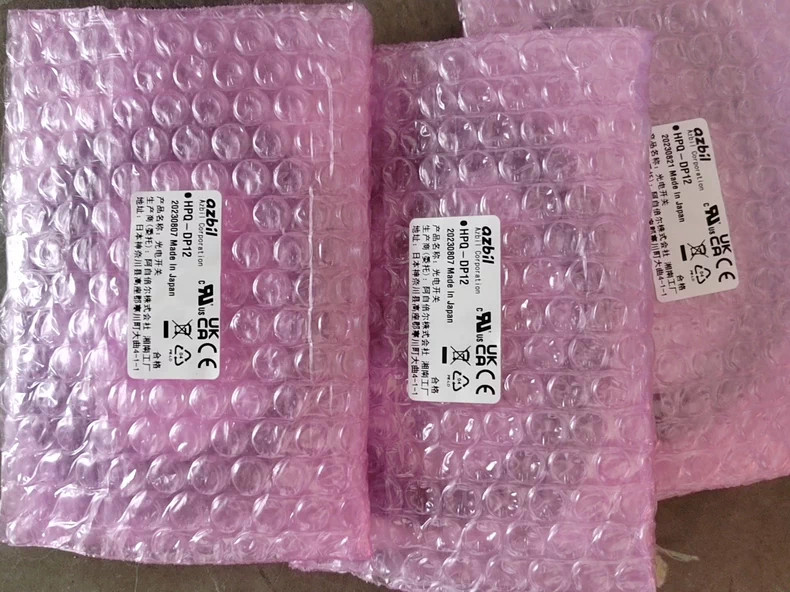 1Pcs New azbil HPQ-DP12 Leak Detection Sensor Spot Goods Fast shipping DHL/Fedex