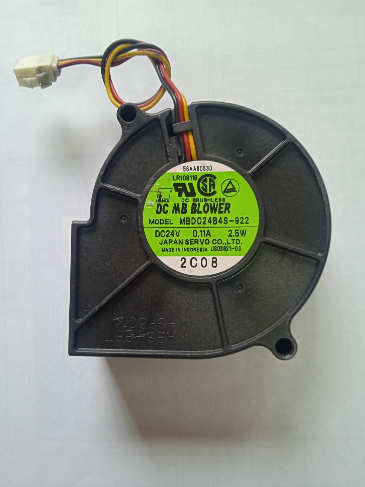 power supply cooling fan