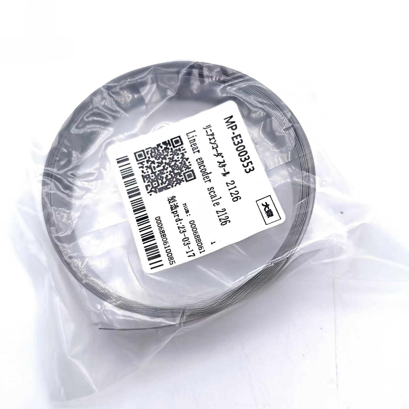 E300353 Linear Encoder Scale 2126MP For Mimaki JV33-160 JV33 TS3 Printer