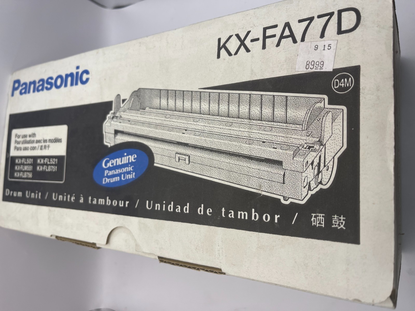 PANASONIC KX-FA77D DRUM UNIT