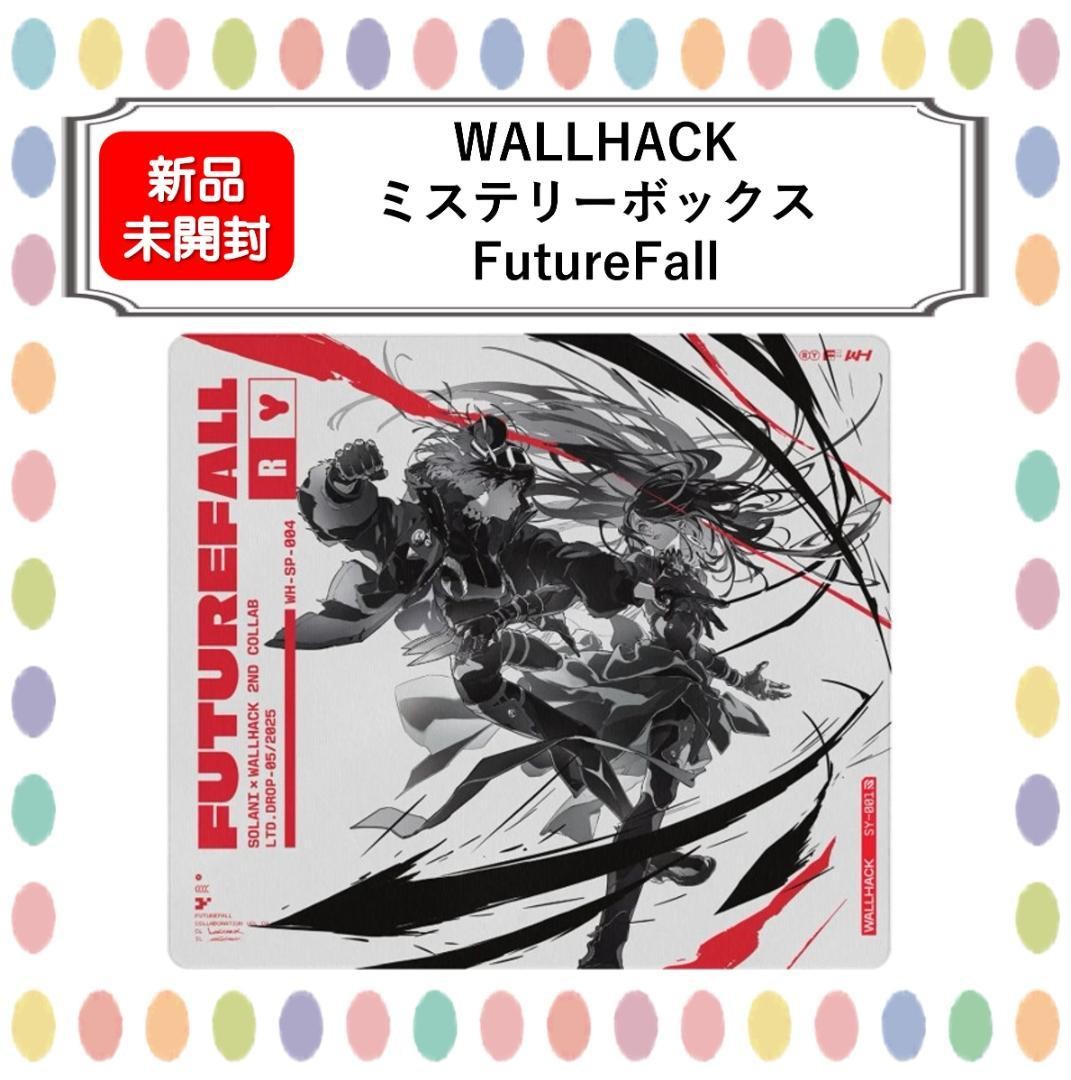 wallhack SY-001 FutureFall Mystery Box Limited Edition Mouse Pad Unopened