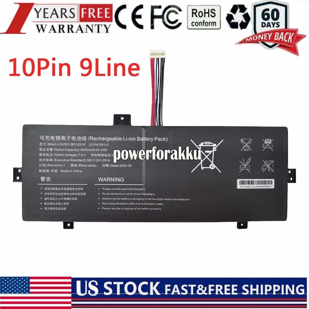 New NV-3379107-2S NV-4575107-2S Battery for Genuine IOTA_FLO/64GB Geobook 120