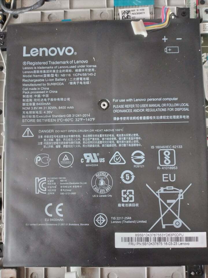 nb116 battery