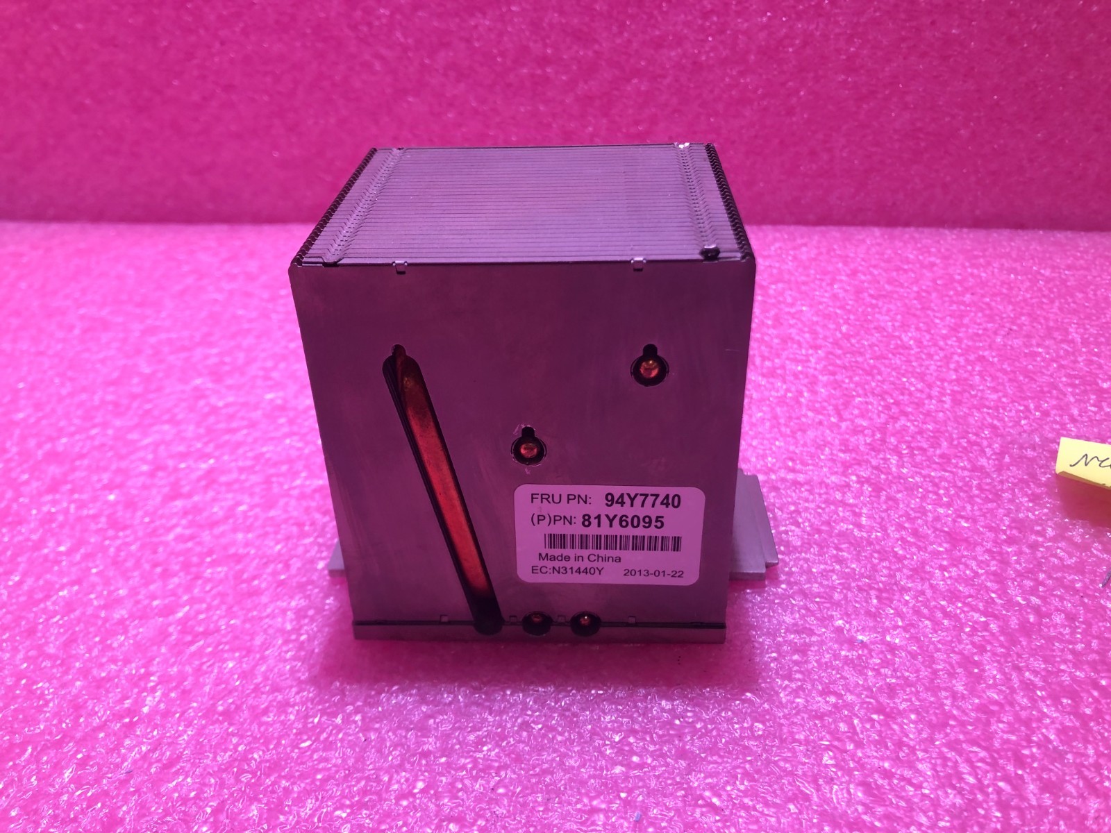 Strong-IT IBM  94Y7740  IBM x3500 M4 HEATSINK