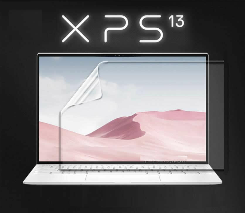 2X Anti Glare/Blue-Ray Screen Protector For Dell XPS 13 9300 9310 13.4" (16:10)
