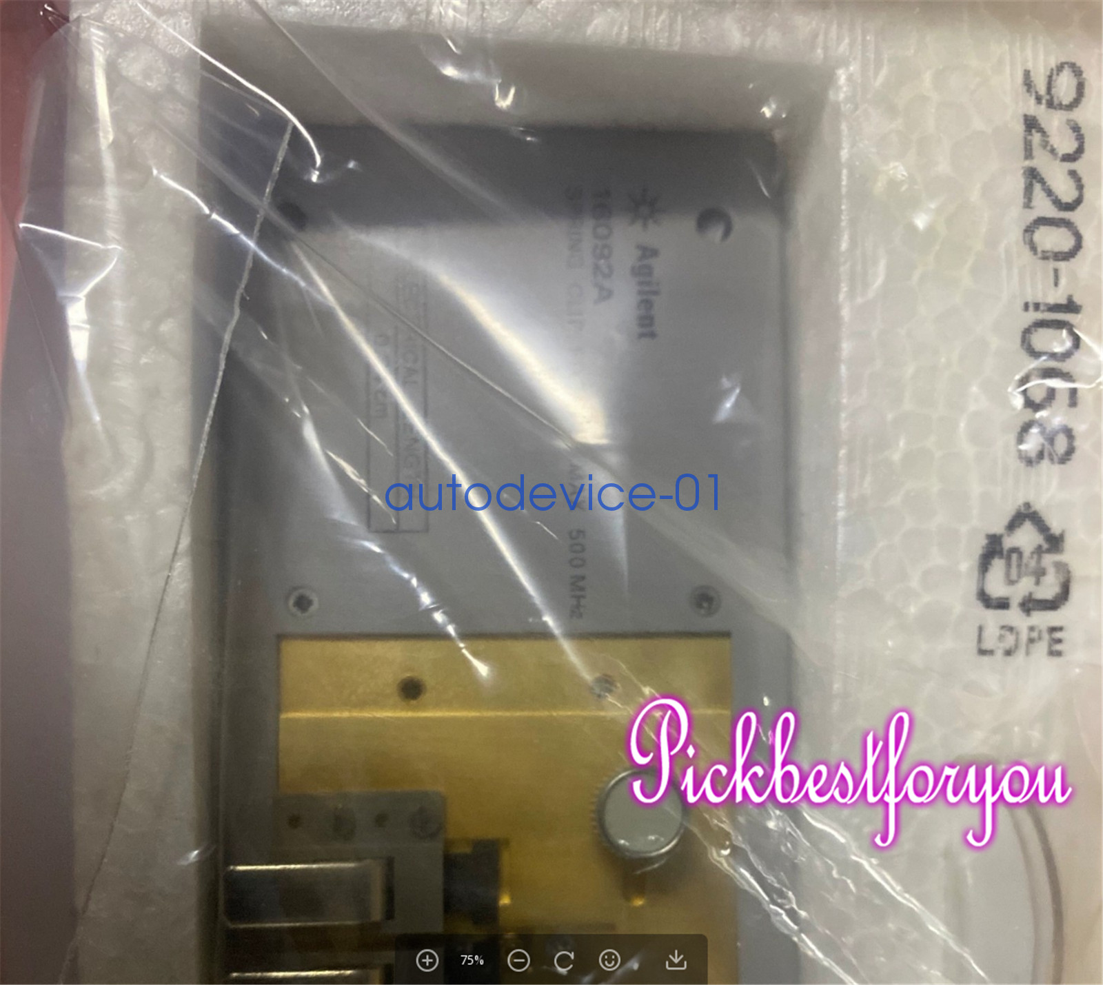 1PC NEW Keysight Agilent 16092A Test Fixture DHL/FedEx