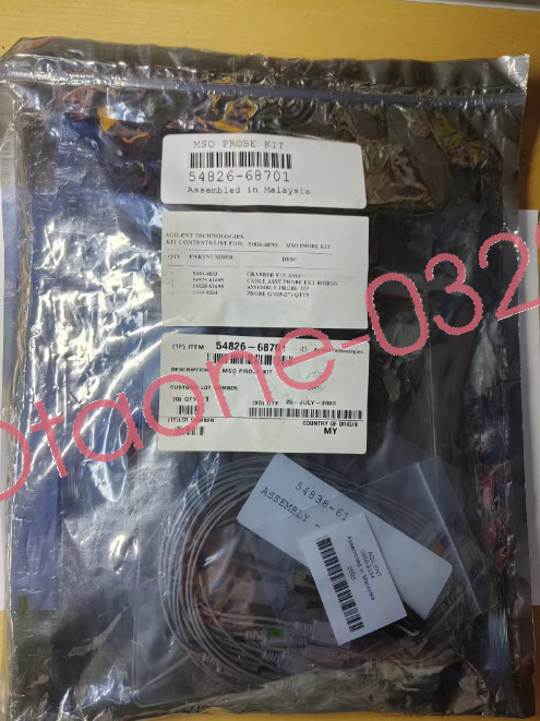 1PCS NEW Keysight 54826-68701 probe  Via DHL/FedEX