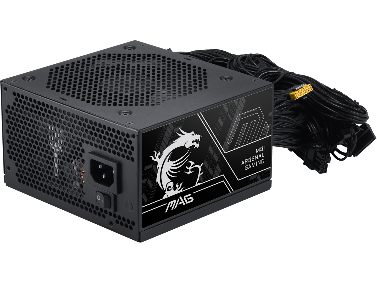 MSI MAG A650BN PCIE5 III, Non-Modular Compact Gaming 650W Power Supply, 80+
