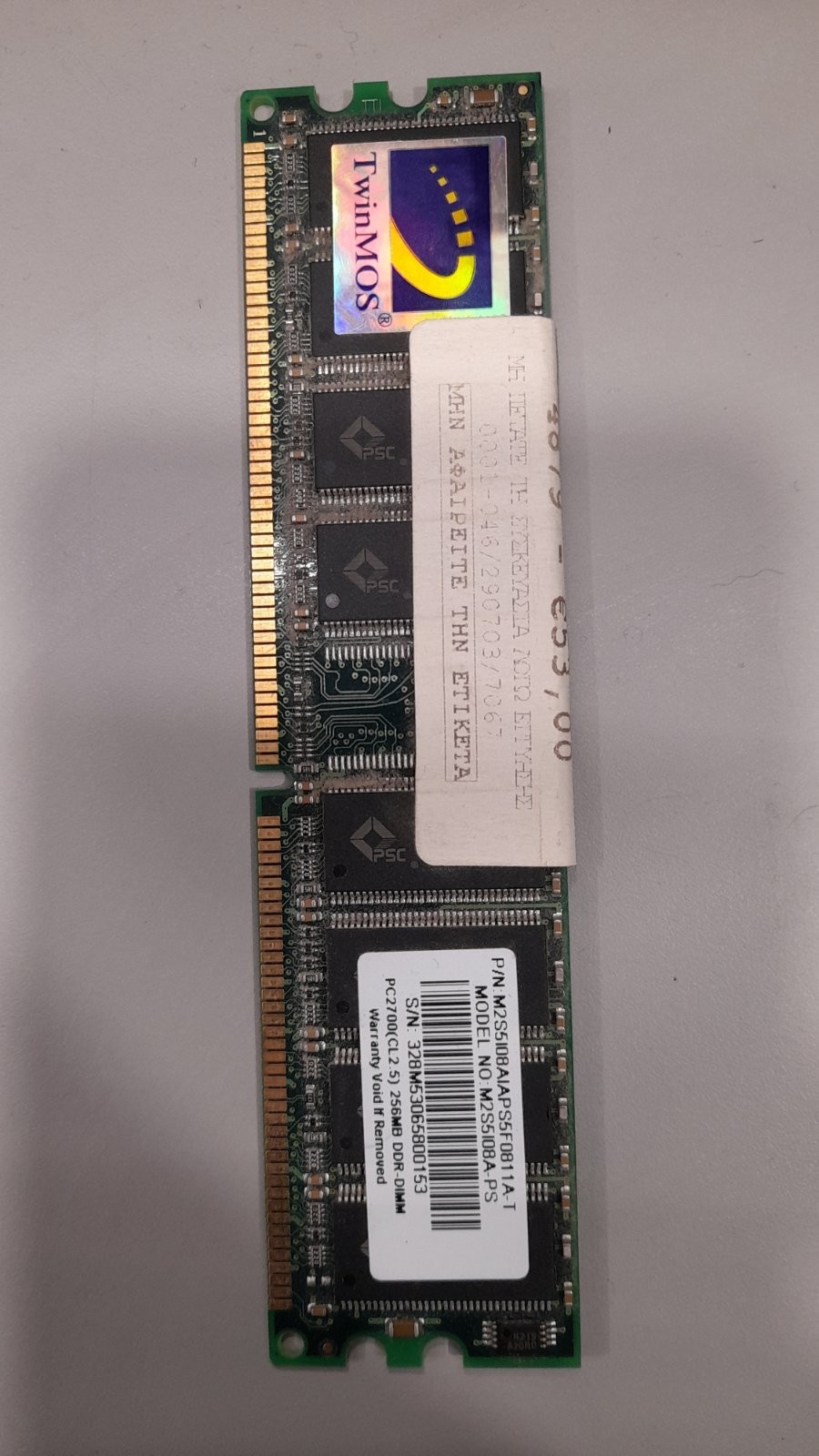 RAM DIMM DDR TwinMOS 256MB 333Mhz PC2700