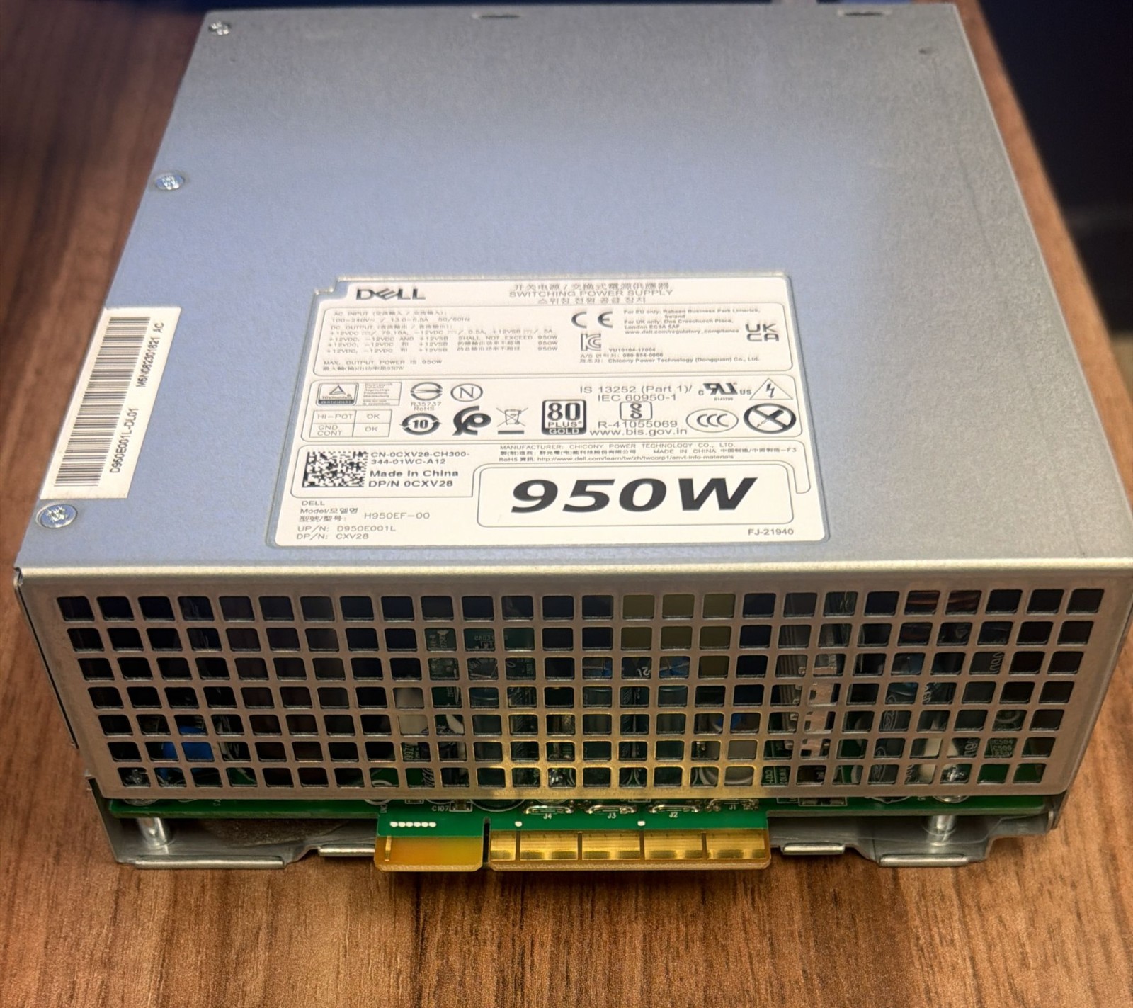 Dell DPN OCXV28 Model H950EF-00 Switching Power Supply