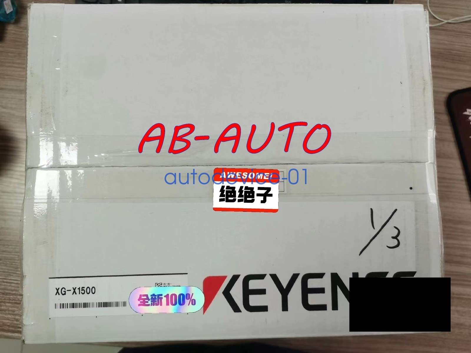 XG-X1500 KEYENCE Vision Controller XG-X1500 New DHL/FedEx