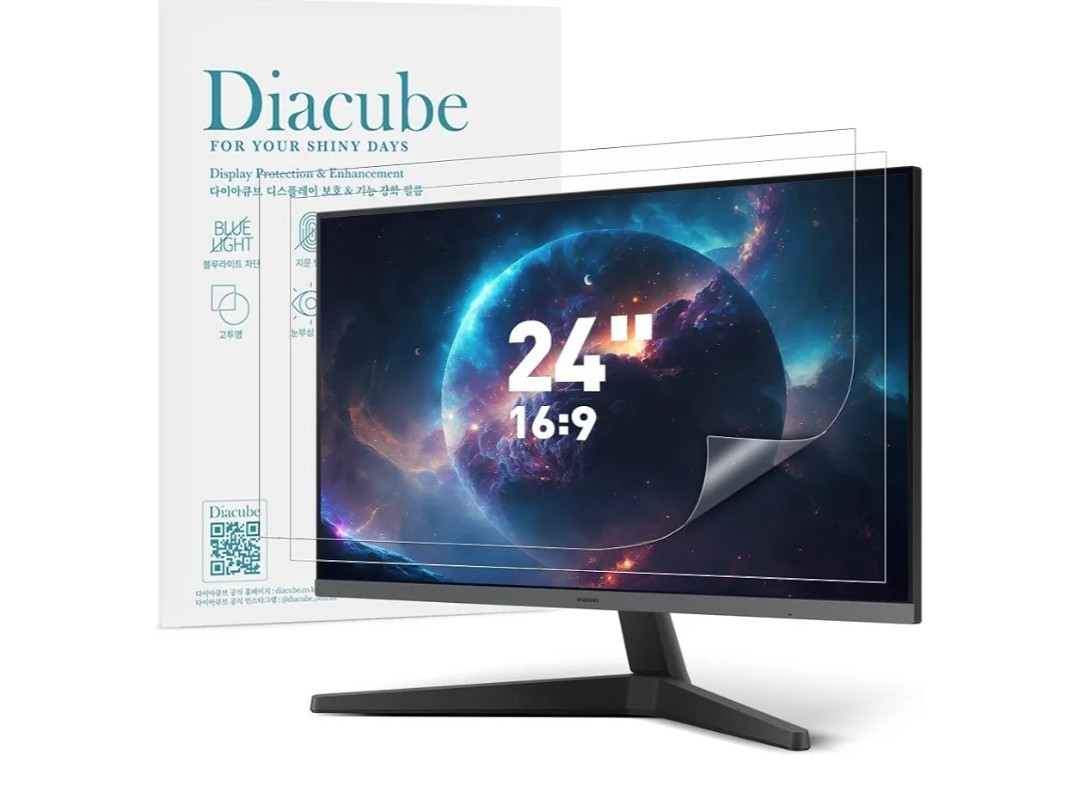 Diacube 2-PACK 24 Inch DIAGONAL 16:9 Computer Blue Light Blocking Screen Prot...