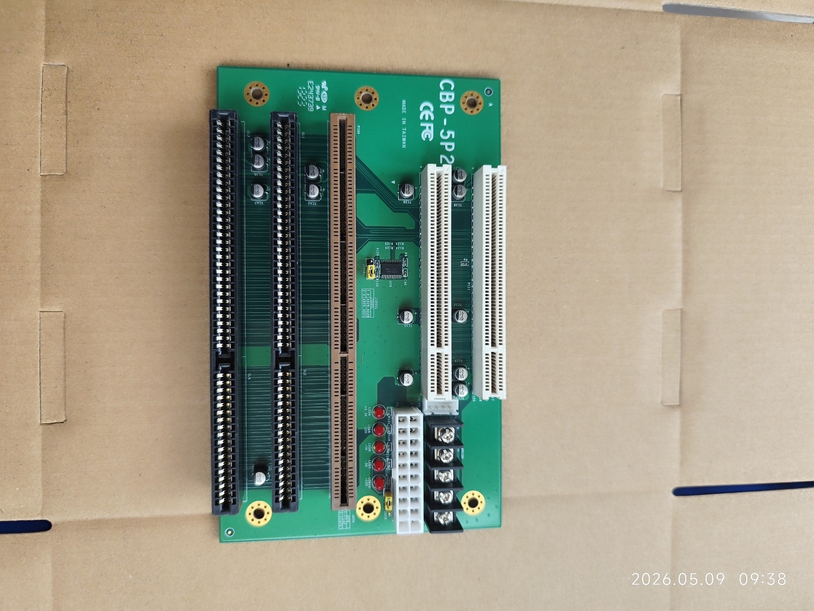 CBP-5P2 Motherboard Backplane