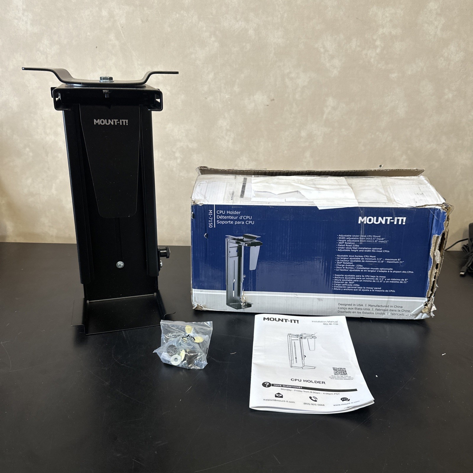 Mount-It MI-7150 CPU Under Desk Mount Computer Tower Holder