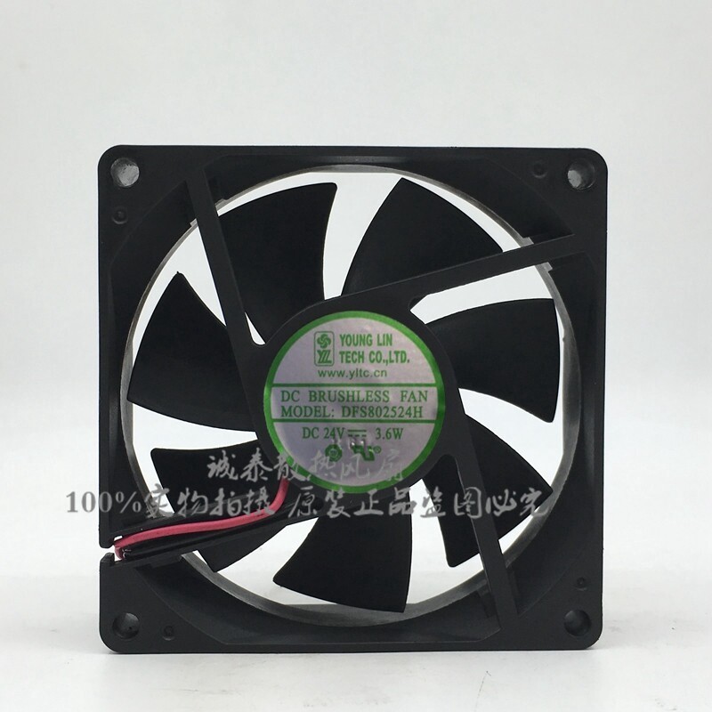 1PCS YOUNG LIN DFS802524H 8025 24V 3.6W Inverter Cooling Fan