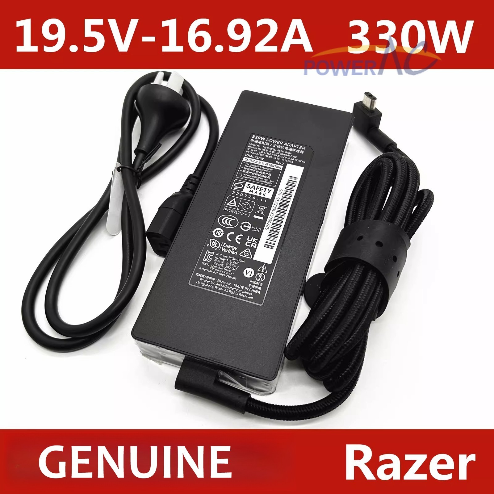 Razer 330W Charger ORIGINAL For Razer Blade 18" 2023 2024 RZ09-0484x RZ09-0509x