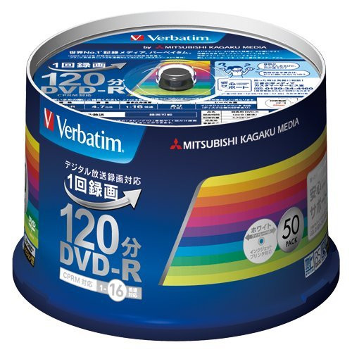 Verbatim Mitsubishi For Recording DVD – R Digital Broadcast 1 – 16 X (White –
