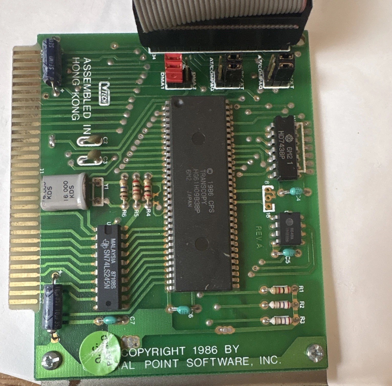 Vintage Central Point Software Copy II PC Option Board 8-Bit ISA VTech Card HK. 
