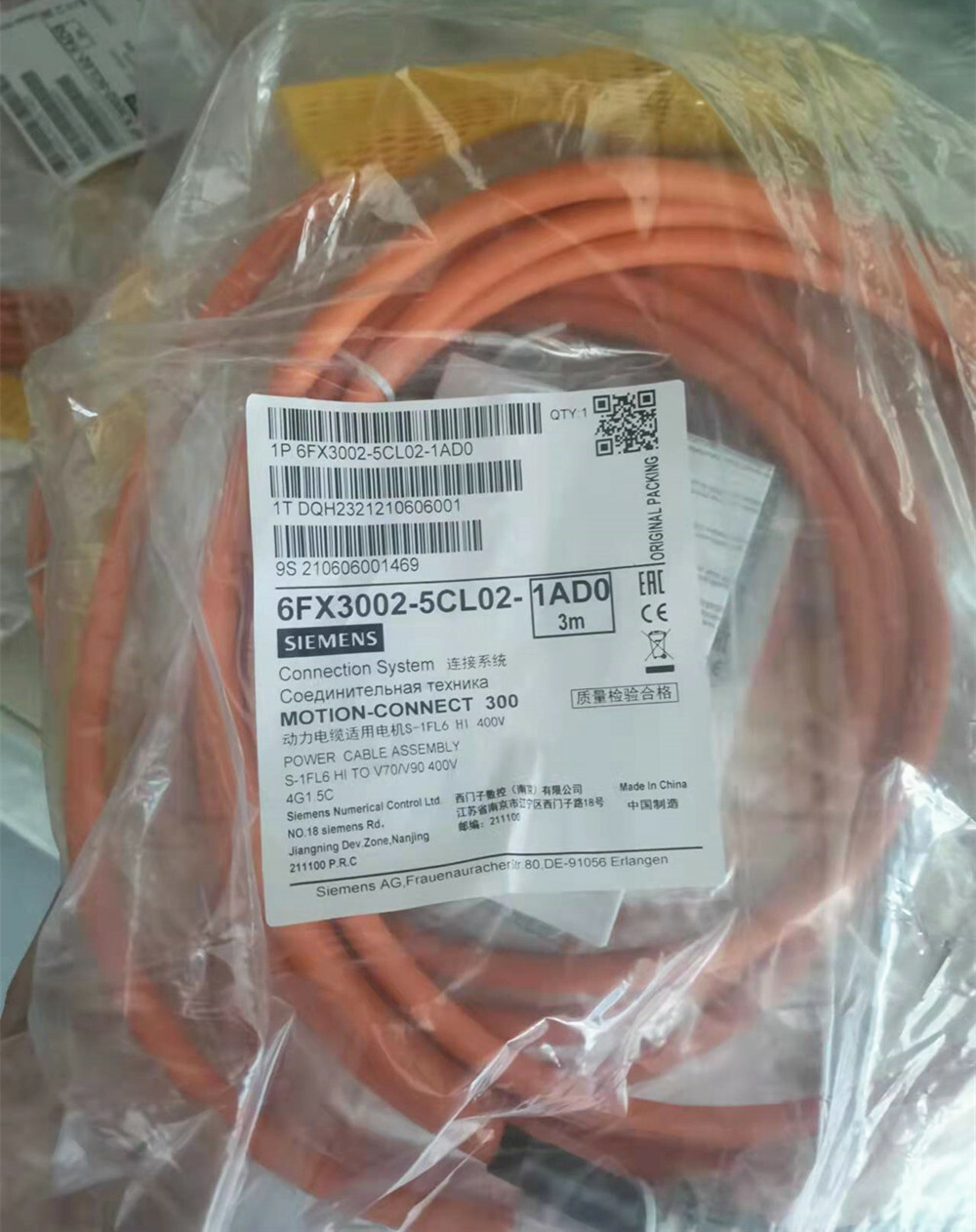 6FX3002-5CL02-1AD0 3 Meters SIEMENS High Inertia Power Cable New