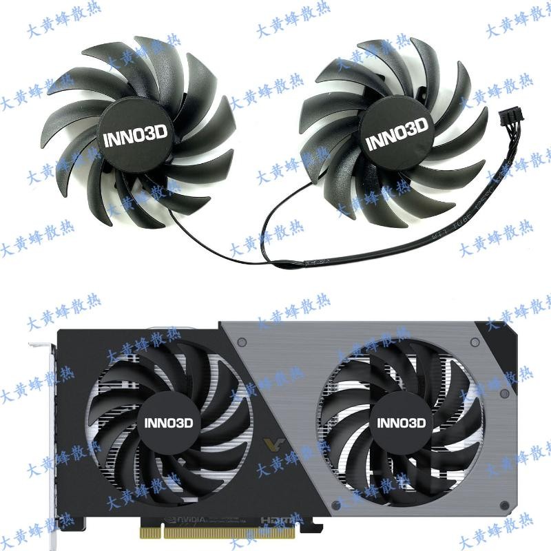 For INNO3D RTX4060 Twin X2 Midnight Graphics Card Cooling Fan CF-12915S