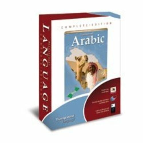 Complete Edition Arabic Language Tutor Software & Audio Learning for Windows