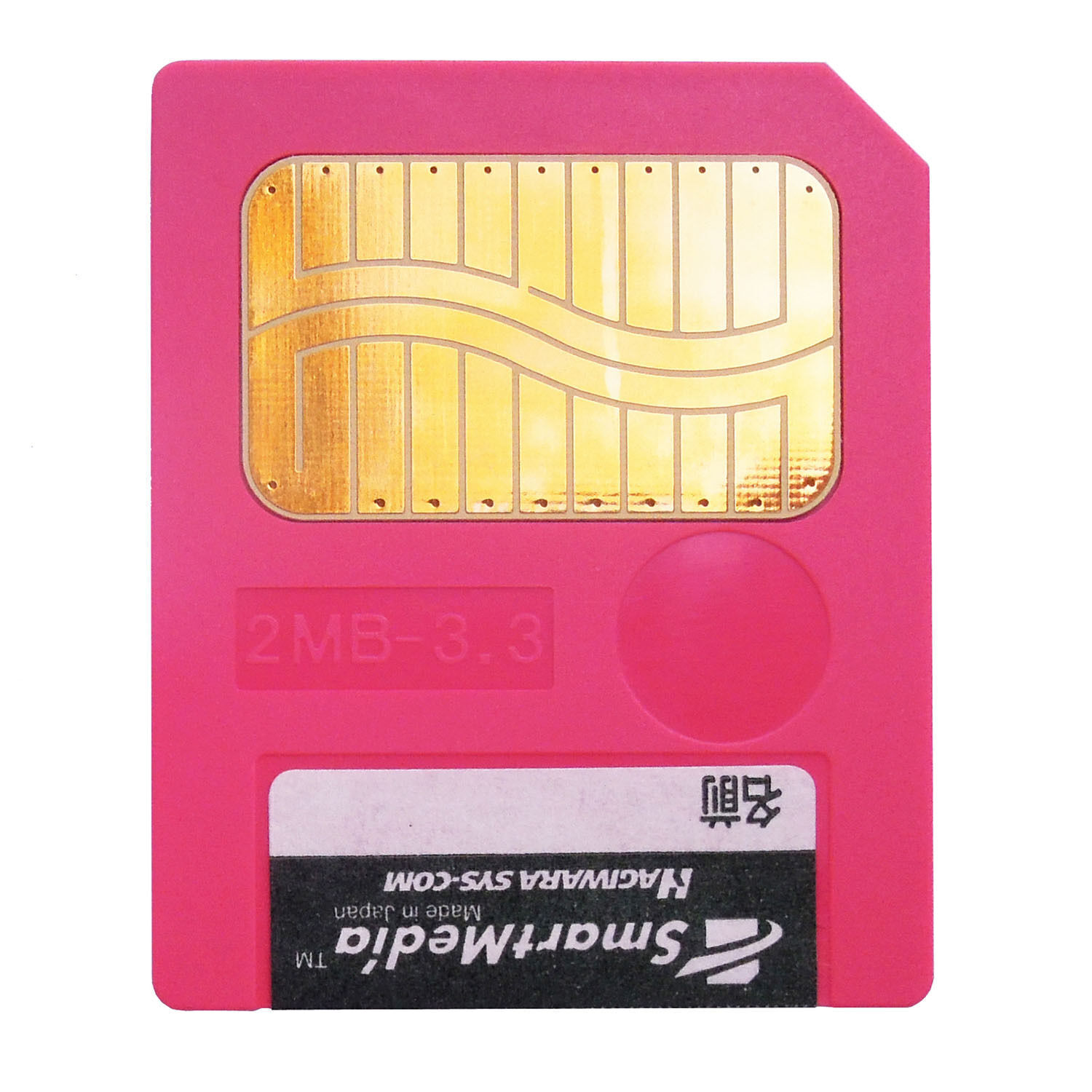 New 64,32,16,8,4,2MB SM Memory Card Smart Media for Camera MP3 wholesale