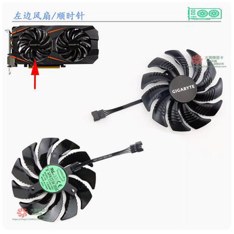 For Gigabyte GTX1060 6GB WINDFORCE Graphics Card Cool Fan T129215SU/PLD09210S12