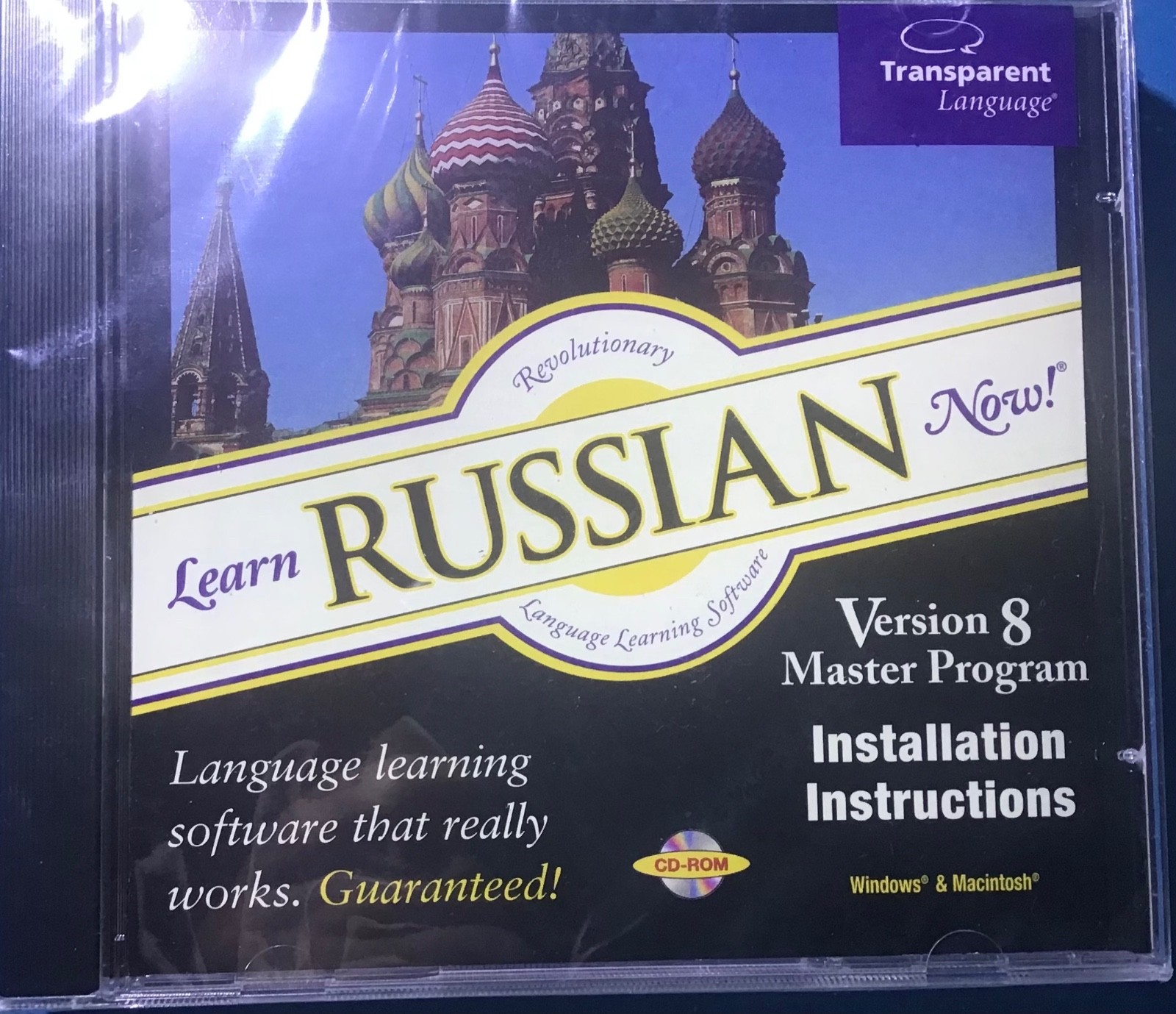 LEARN RUSSIAN NOW CD ROM ~ Version 8 Master Program ~ Windows/MAC - NEW SEALED