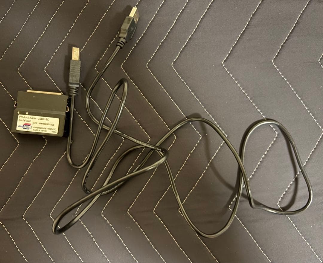 I-O DATA USB2-SC USB to SCSI Converter Adapter with Cable Powered by SCSI Device