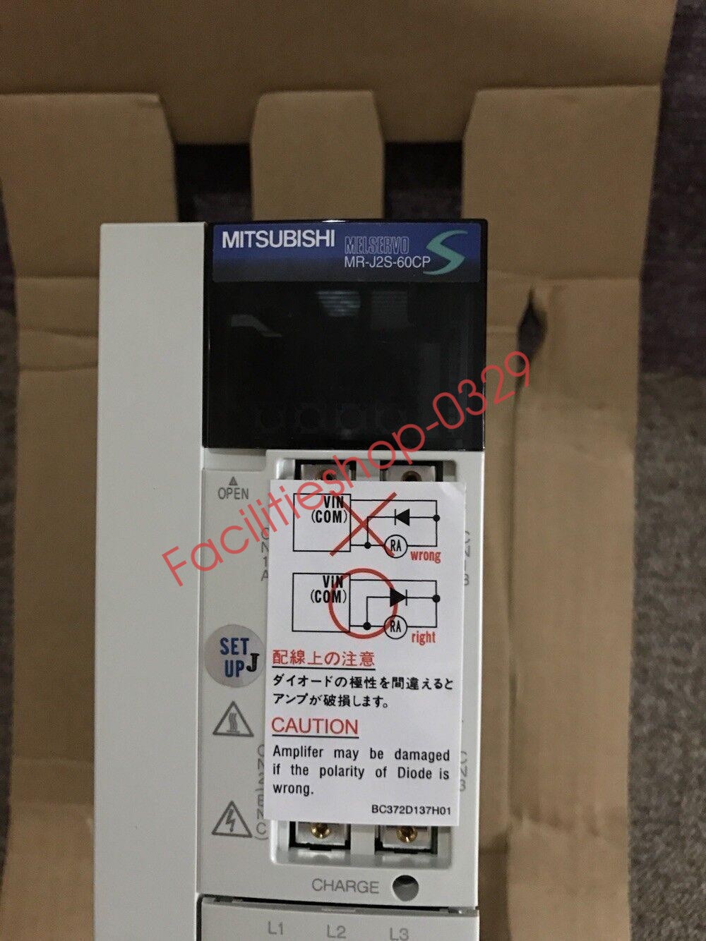 Mitsubishi MR-J2S-60CP Servo Drive New In Box MRJ2S60CP DHL/FedEx