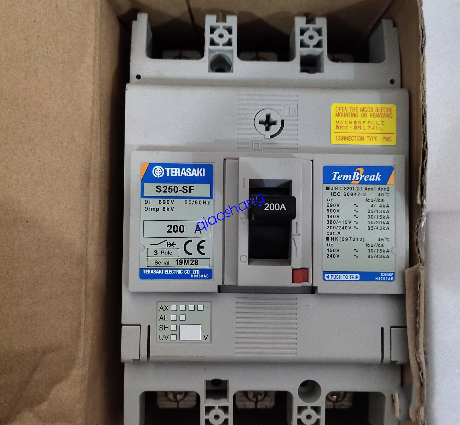 1PCS NEW TERASAKI S250-SF 3P 200A plug-in type with base Circuit breaker