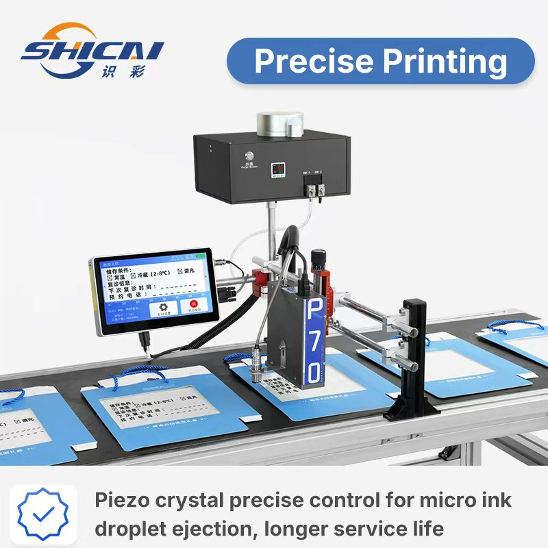 7cm Piezoelectric Large Format Inkjet Printer Logo Print QR Without Conveyor