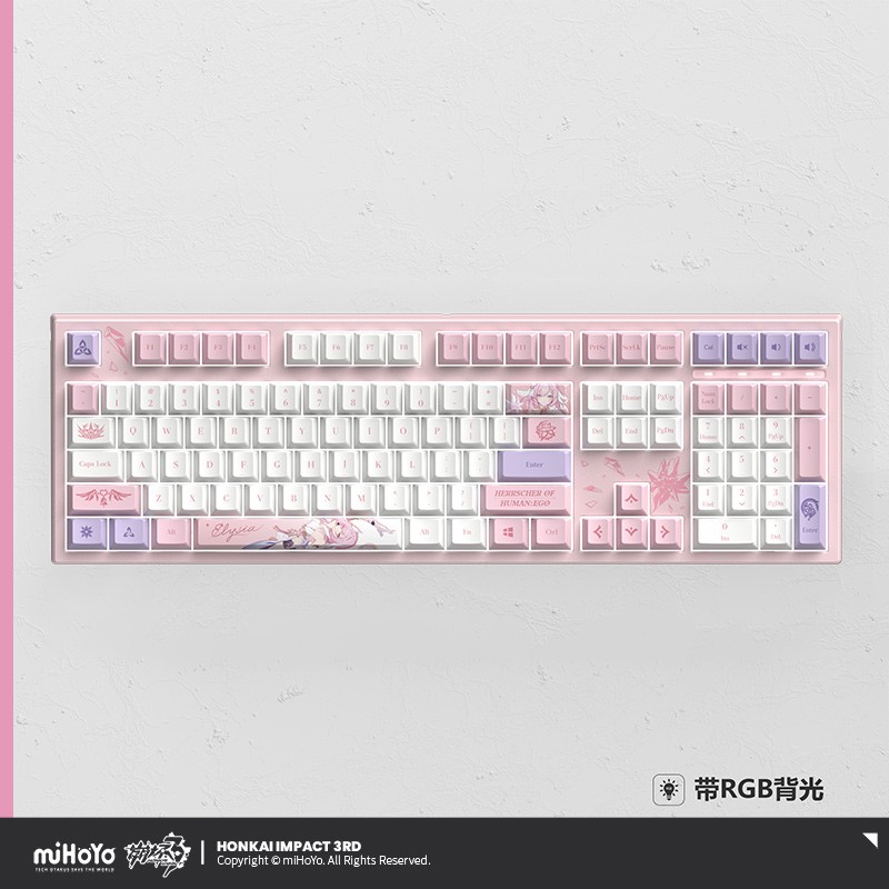 【miHoYo Honkai Impact 3】Elysia Customized Backlit Mechanical Keyboard Xmas Gift