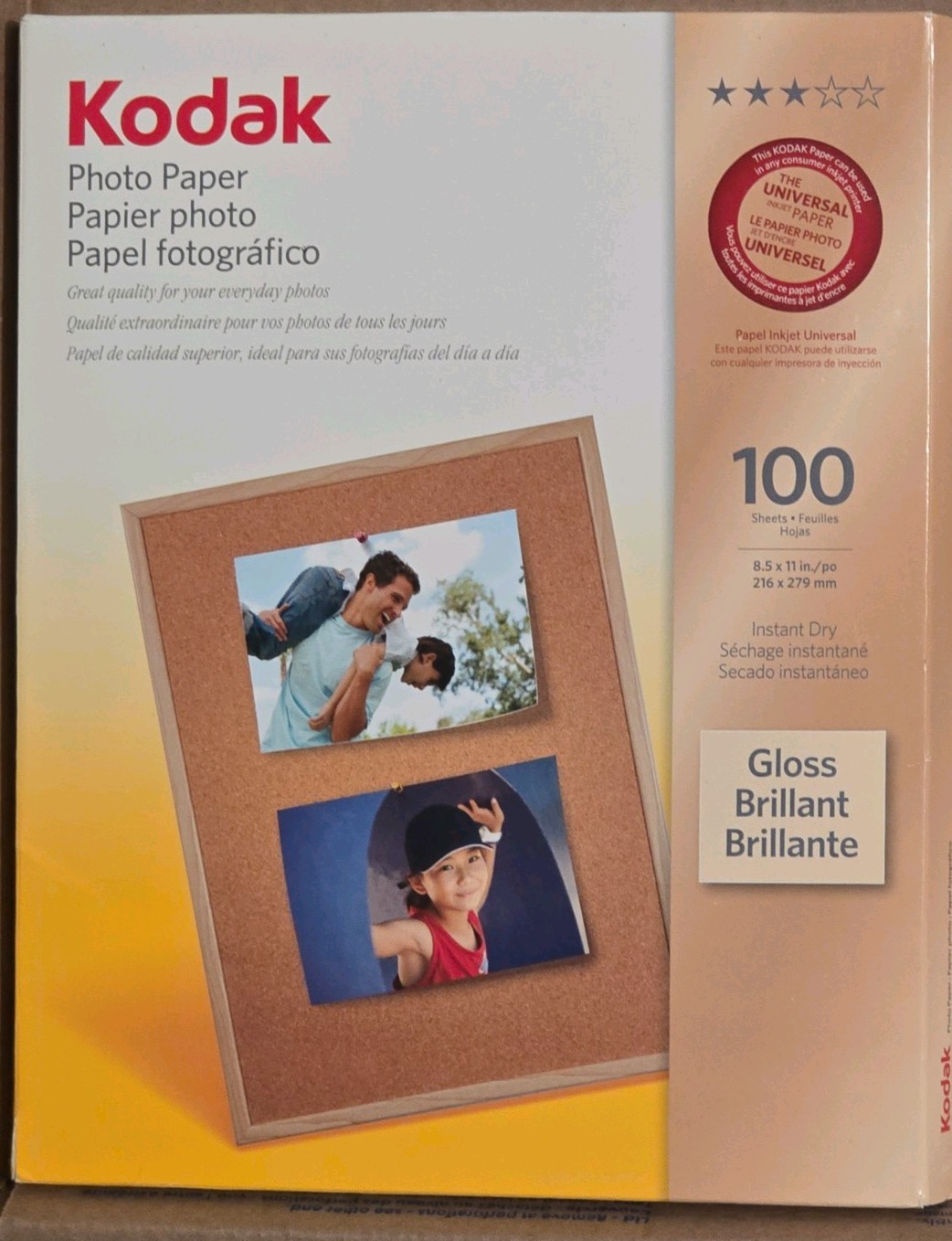 2 Packages Kodak Gloss Inkjet Photo Paper Letter 8.5x11 100-125 Sheets total